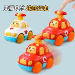 婴儿按压会动宝宝安抚7益智8抓握4训练3-6个月9小男孩0到1岁5玩具