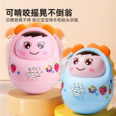 婴儿大号不倒翁3-6-9-12个月宝宝男孩女孩早教益智0-1岁音乐玩具