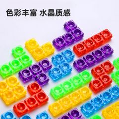 儿童3d立体俄罗斯方块拼图早教益智锻炼逻辑思维桌面积木游戏玩具