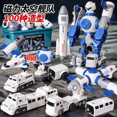 磁力积木拼装儿童玩具汽车男孩童拼接益智数字变形拼图金刚机器人