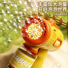 新款儿童多孔吹泡泡儿童手持电动全自动泡泡机男孩女孩玩具
