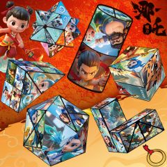 哪咤立体翻转变形百变无限魔方思维逻辑几何非磁性儿童