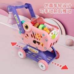 儿童手推购物车宝宝大号仿真过家家推车玩具厨房男孩女孩购物超市
